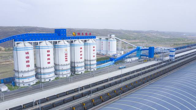 陜煤建設(shè)韓城分公司：十年征程，不負韶華砥礪前行