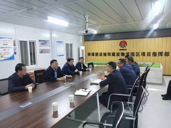 王明智深入榆陽煤炭物流園區(qū)項(xiàng)目檢查指導(dǎo)工作