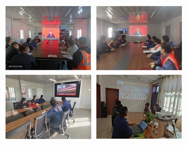 陜煤建設(shè)榆林公司：“三位一體”推動學(xué)習(xí)宣傳貫徹黨的二十大精神走深走實(shí)