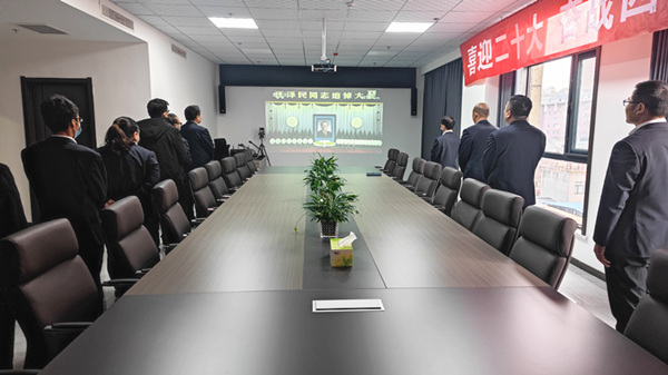 陜煤建設(shè)組織黨員干部職工集中收聽收看江澤民同志追悼大會