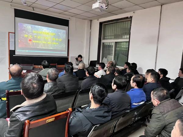 陜煤建設(shè)礦建二公司：加強(qiáng)班組建設(shè)為企業(yè)發(fā)展增添新動力