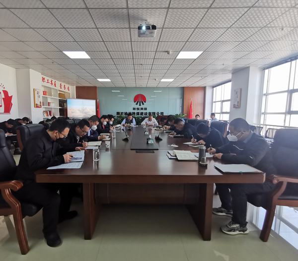 陜煤建設(shè)榆林公司：復(fù)工復(fù)產(chǎn)，我們這樣做