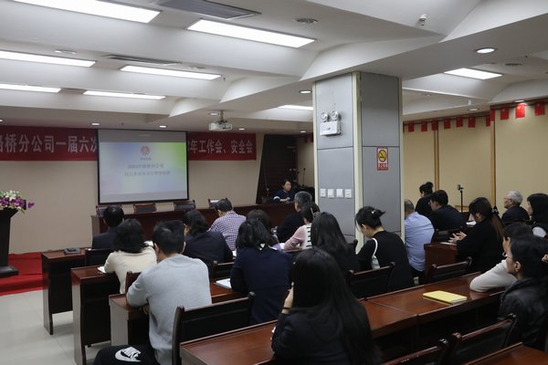 陜煤建設(shè)路橋分公司：回首展望，以“筆”繪青春