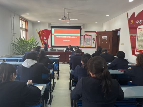 陜煤建設(shè)銅煤公司：把好作風(fēng)建設(shè)“航向”筑牢廉潔自律“底線”