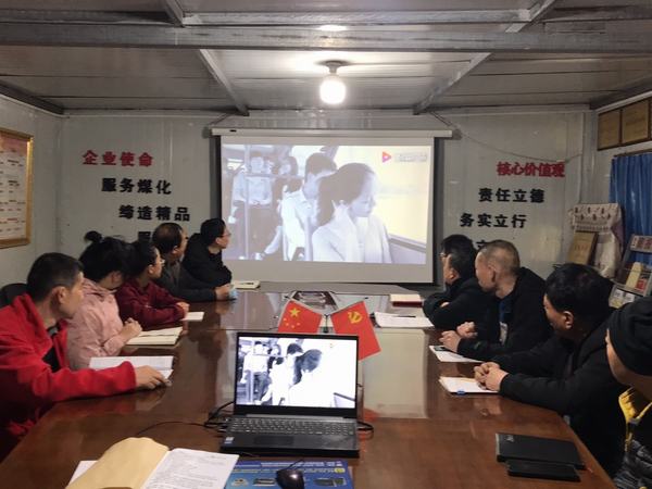 陜煤建設(shè)澄合分公司：道德講堂加強(qiáng)“四德”建設(shè)