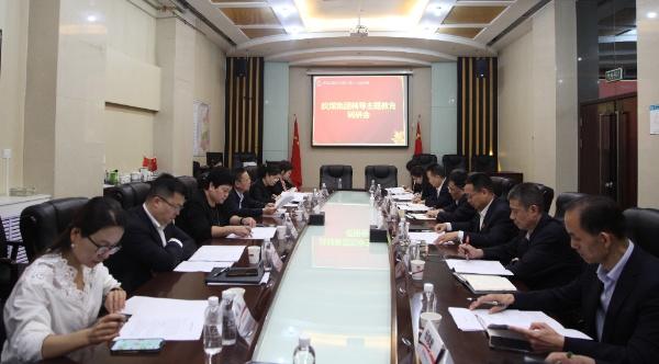 陜煤集團(tuán)黨委委員、總會(huì)計(jì)師楊璇一行到建設(shè)集團(tuán)開展主題教育調(diào)研