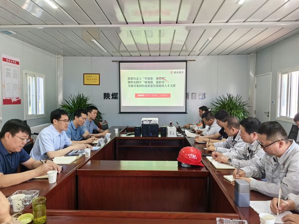 司正林深入天工公司建莊項(xiàng)目部講專題黨課