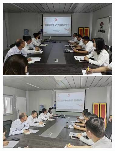 陜煤建設內蒙古分公司開展“七一”系列主題黨日活動：迎七一、憶初心、強黨性