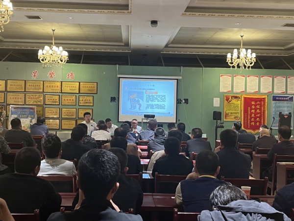 陜煤建設(shè)機(jī)電安裝公司：提高“全員反詐”意識(shí)，關(guān)鍵在“人人”