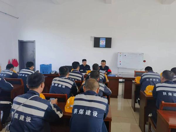 陜煤建設(shè)洗選煤運(yùn)營(yíng)公司神渭蒲城運(yùn)營(yíng)項(xiàng)目部：黨建融入管理  降本增效顯著