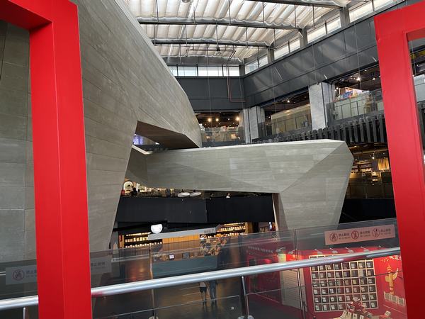 走進(jìn)曲江書城