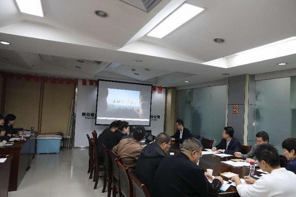 陜煤建設(shè)路橋分公司：團(tuán)員身邊無事故，青年身邊無違章