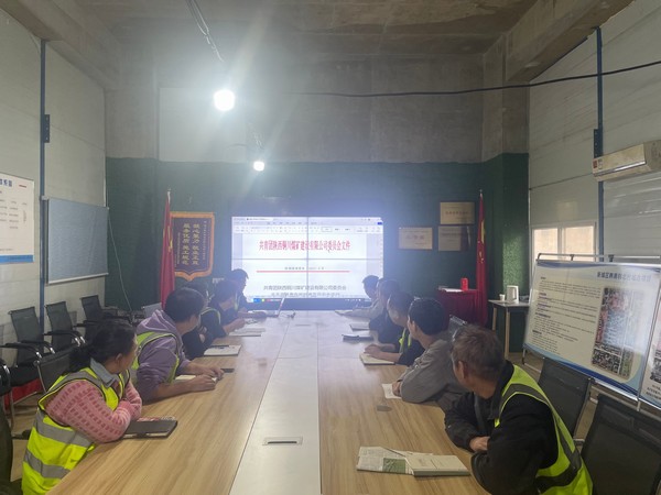 陜煤建設(shè)銅煤公司各基層項目部團(tuán)員：深化“青安崗”創(chuàng)建，筑牢“青”字號安全生產(chǎn)防線