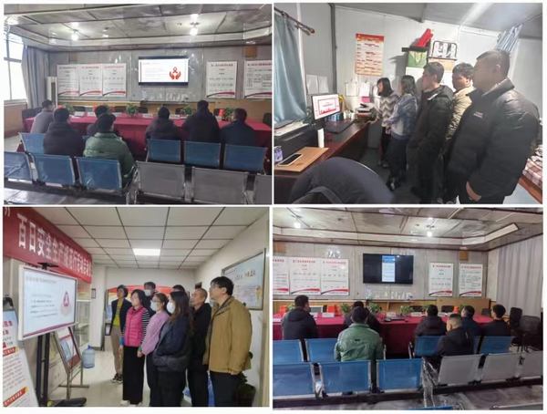 陜煤建設礦建二公司：心系紅絲帶 合力抗艾滋