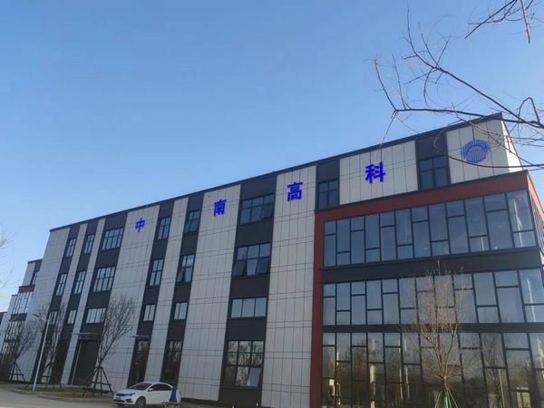 陜煤建設(shè)天工公司秦漢智康云谷基地項(xiàng)目三項(xiàng)單體工程順利通過主體驗(yàn)收