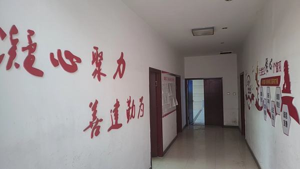 陜煤建設(shè)煤礦運(yùn)營服務(wù)分公司：“黨建+”滋養(yǎng)安全生產(chǎn)文化氛圍