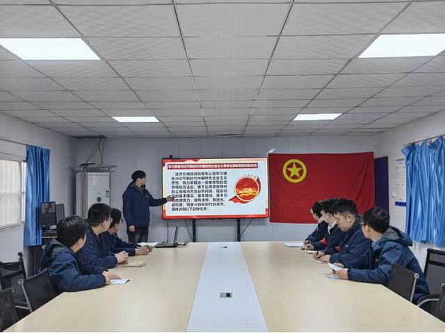 陜煤建設(shè)韓城分公司土建二項目部：“三堅持” 推動團員和青年主題教育顯成效