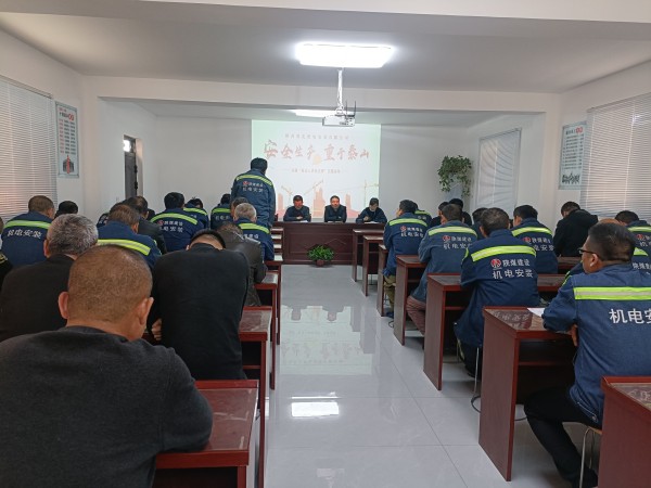 陜煤建設(shè)機(jī)電安裝公司：黨建引領(lǐng)聚力發(fā)展