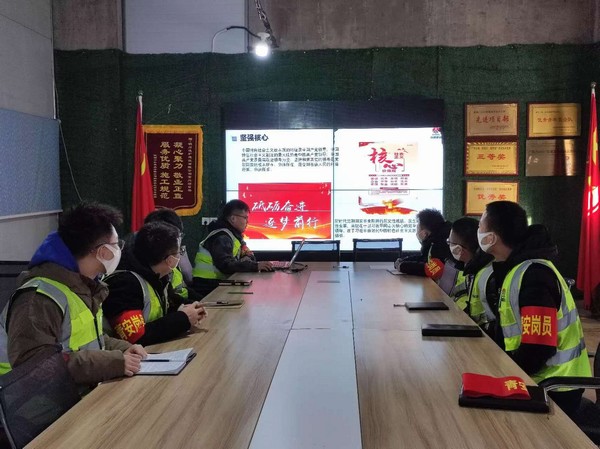 陜煤建設(shè)銅煤公司團委多舉措抓實團員和青年主題教育