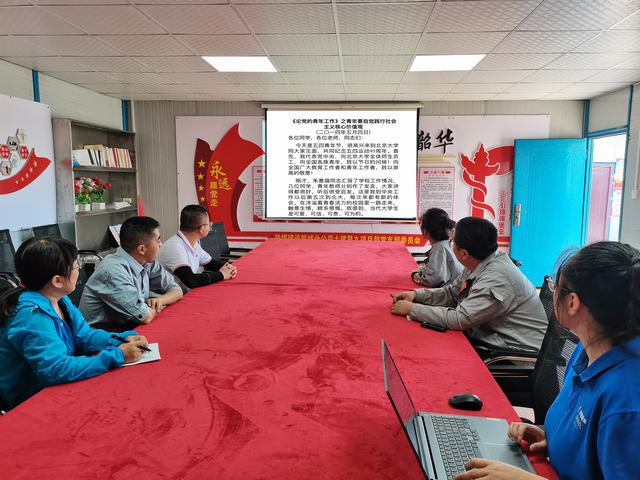 陜煤建設(shè)韓城分公司土建九項目部：凝心聚力促發(fā)展 矢志不移顯擔(dān)當(dāng)