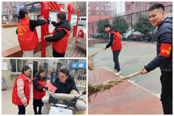 陜煤建設(shè)礦建三公司：雷鋒精神綻放“鋒”芒