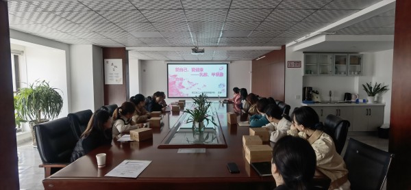 陜煤建設(shè)咸陽分公司工會(huì)開展“擁抱春天 回憶童年”婦女節(jié)主題活動(dòng)