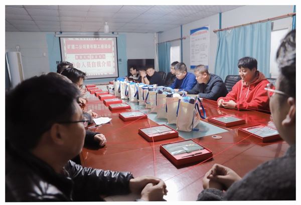 陜煤建設礦建二公司：保障基礎強民生 關愛職工促發(fā)展