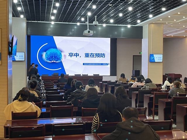 陜煤建設(shè)舉辦職工健康知識(shí)講座