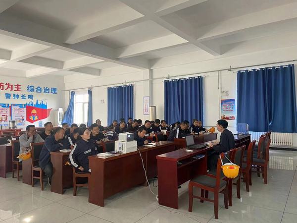 陜煤建設(shè)洗選煤運(yùn)營(yíng)公司神渭蒲城運(yùn)營(yíng)項(xiàng)目部：凝心聚力抓安全 教育培訓(xùn)打頭陣