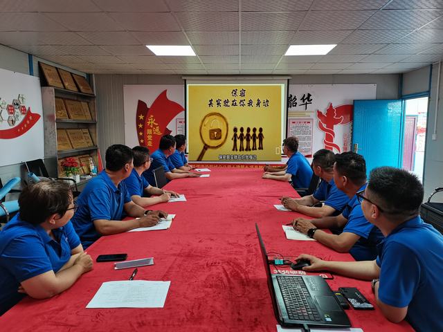 陜煤建設韓城分公司土建九項目部：念好“三字訣”，奏響保密宣傳教育最強音