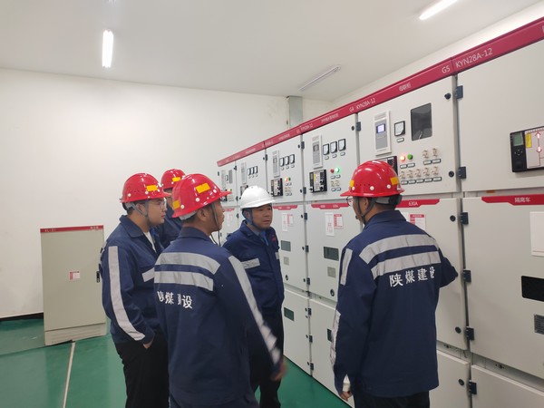 陜煤建設(shè)洗選煤運(yùn)營(yíng)公司第一項(xiàng)目部:筑牢安全防線，共繪安全生產(chǎn)新篇章