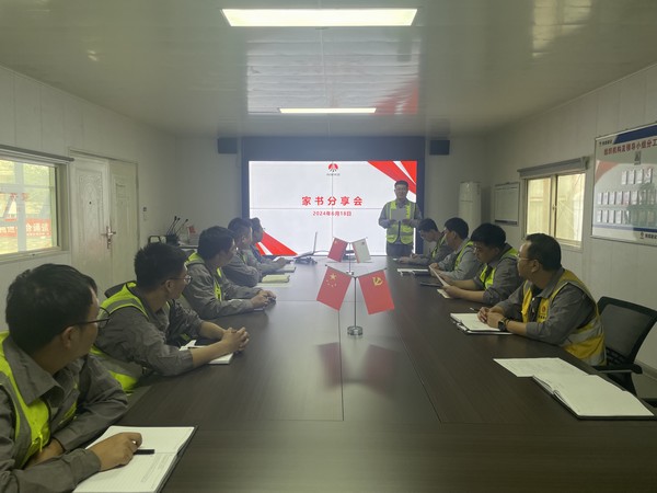 陜煤建設(shè)銅煤公司第五項(xiàng)目部：一封封家書 一份份牽掛