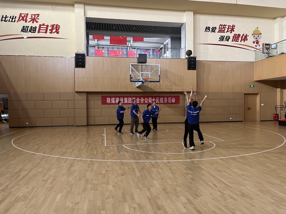 陜煤建設(shè)澄合分公司身體力行為奧運(yùn)健兒加油