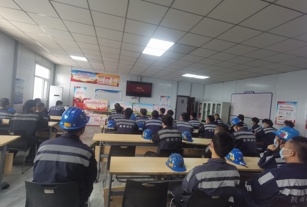 陜煤建設洗選煤運營公司紅柳林洗煤廠項目部：織好安全生產(chǎn)“防護網(wǎng)” 打造高質(zhì)生產(chǎn)“強壁壘”