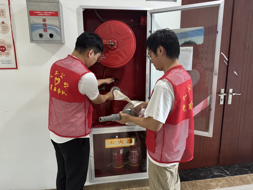 陜煤建設(shè)天工公司：激活消防設(shè)施，守護(hù)安全防線