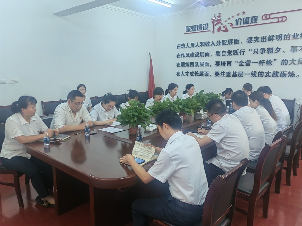 陜煤建設機電安裝公司：三季度穩(wěn)中有進，四季度再創(chuàng)佳績