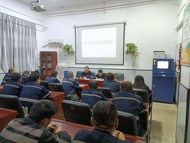 陜煤建設洗選煤運營公司澄合山陽運營項目部：用安全音符為百日戰(zhàn)歌譜曲