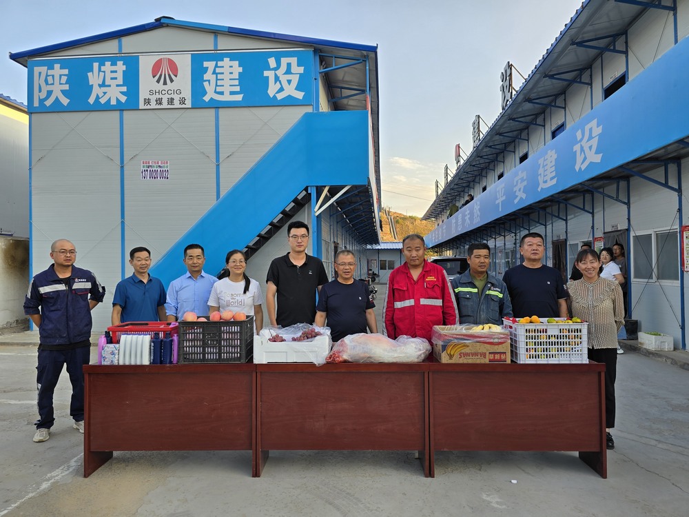 節(jié)日送關(guān)懷，真情暖人心