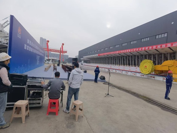 陜煤建設(shè)煤礦運營服務(wù)分公司：可可蓋煤業(yè)公司首套綜采裝備地面聯(lián)調(diào)圓滿成功