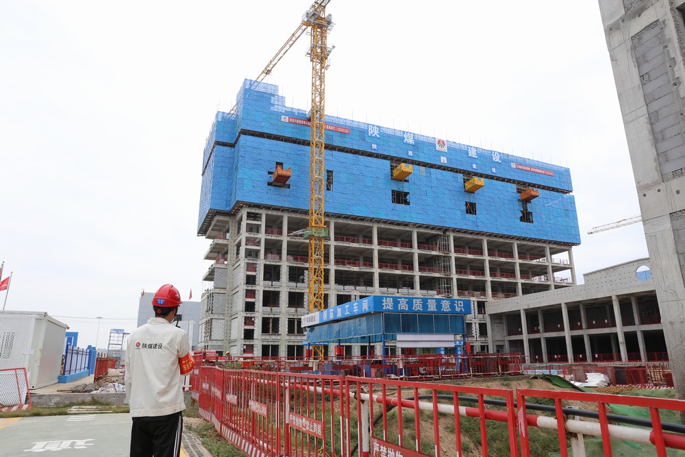 陜煤建設(shè)天工公司：降本增效，在天工公司這樣實(shí)踐