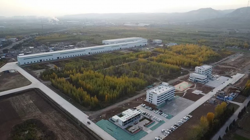 陜煤建設天工公司承建的韓城煤矸石綠色無害化綜合處置示范線項目順利通過竣工預驗收