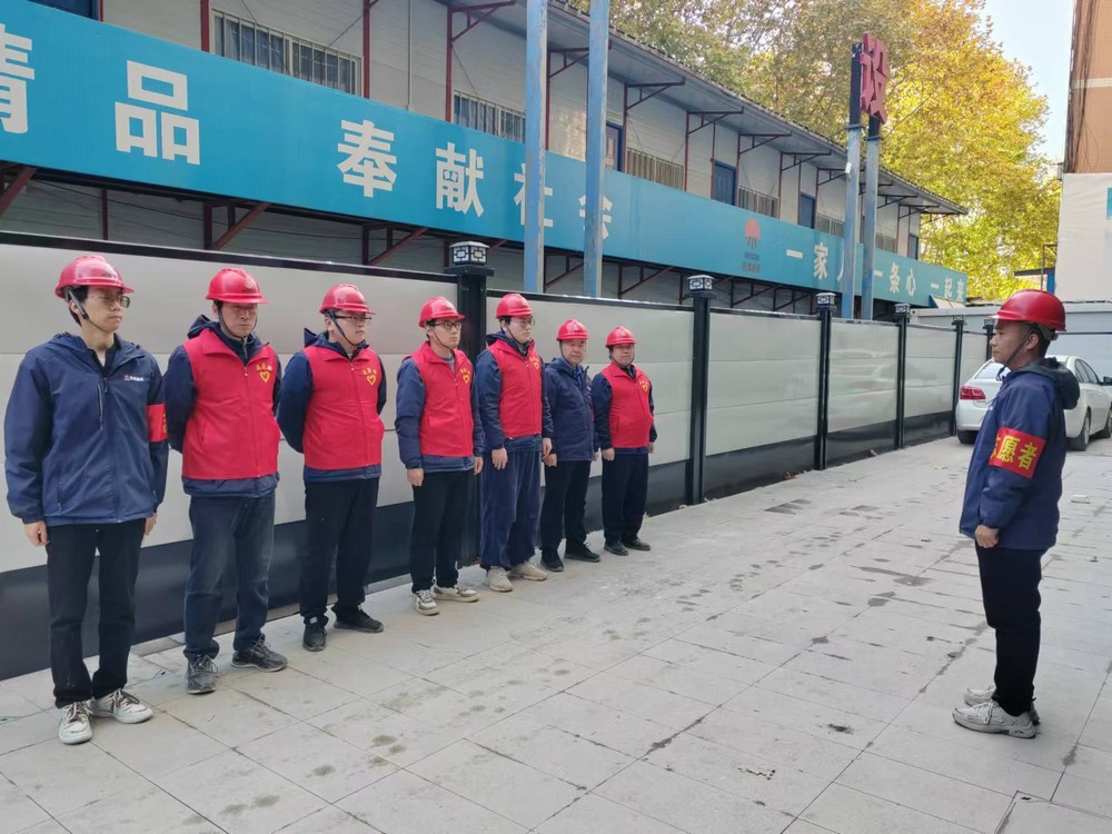 陜煤建設(shè)韓城分公司土建二項(xiàng)目部：以志愿之名，煥街道新顏，燃愛心之火