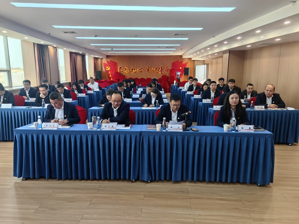 陜煤建設(shè)內(nèi)蒙古分公司召開2024年終述職及重點(diǎn)工作匯報(bào)會(huì)