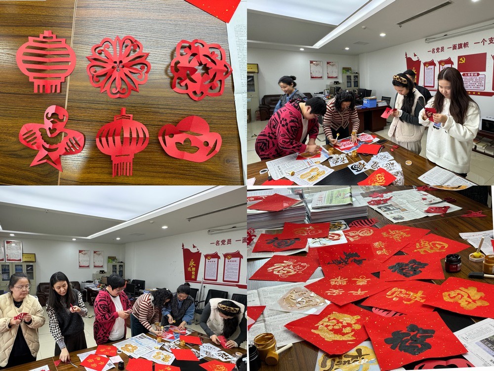 陜煤建設(shè)天工公司：多彩活動慶佳節(jié)，攜手邁進新一年