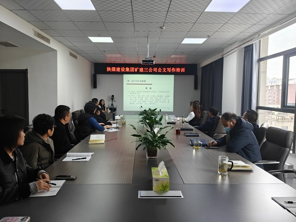 業(yè)務(wù)培訓(xùn)賦能，我們是認(rèn)真的！