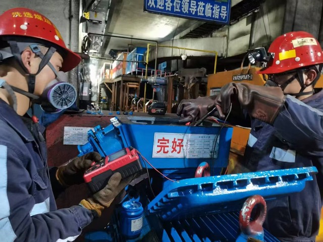 陜煤建設(shè)洗選煤運(yùn)營(yíng)公司檸條塔運(yùn)營(yíng)項(xiàng)目部：開春奮進(jìn)正當(dāng)時(shí)，聚力實(shí)干謀發(fā)展