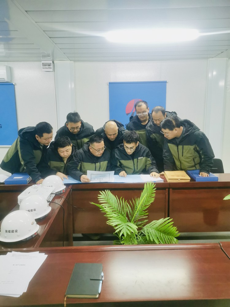 陜煤建設(shè)西北分公司：全力以赴抓復(fù)工 實(shí)干爭春搶開局