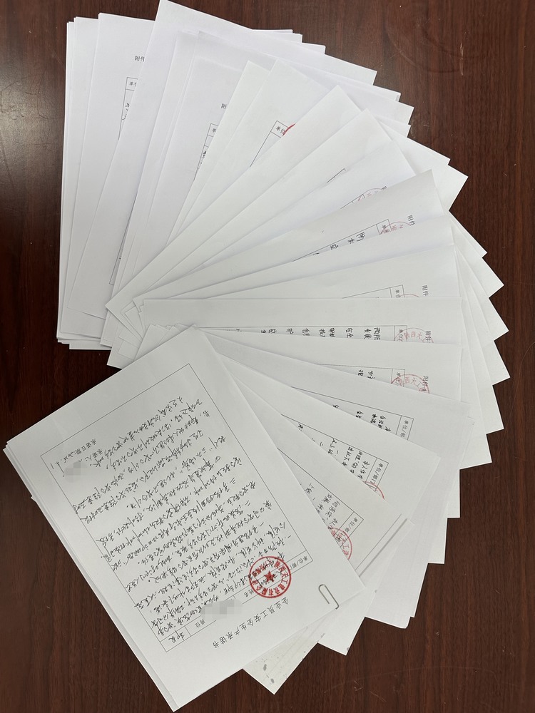 陜煤建設(shè)天工公司：安全管理亮點(diǎn)頻出，筑牢高質(zhì)量發(fā)展根基