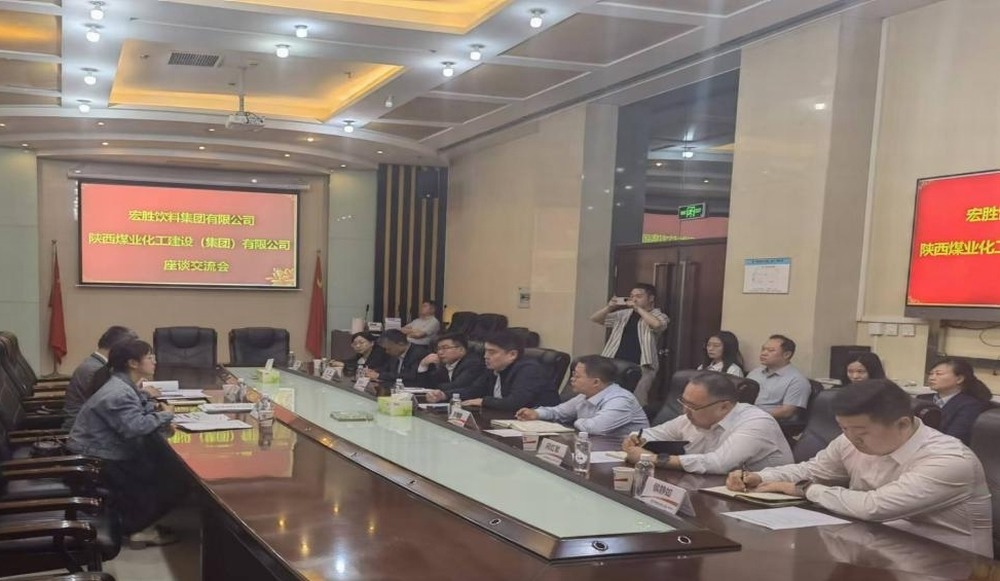 陜煤建設(shè)設(shè)計研究院：業(yè)務(wù)模式轉(zhuǎn)型升級，困境中的“突圍戰(zhàn)”