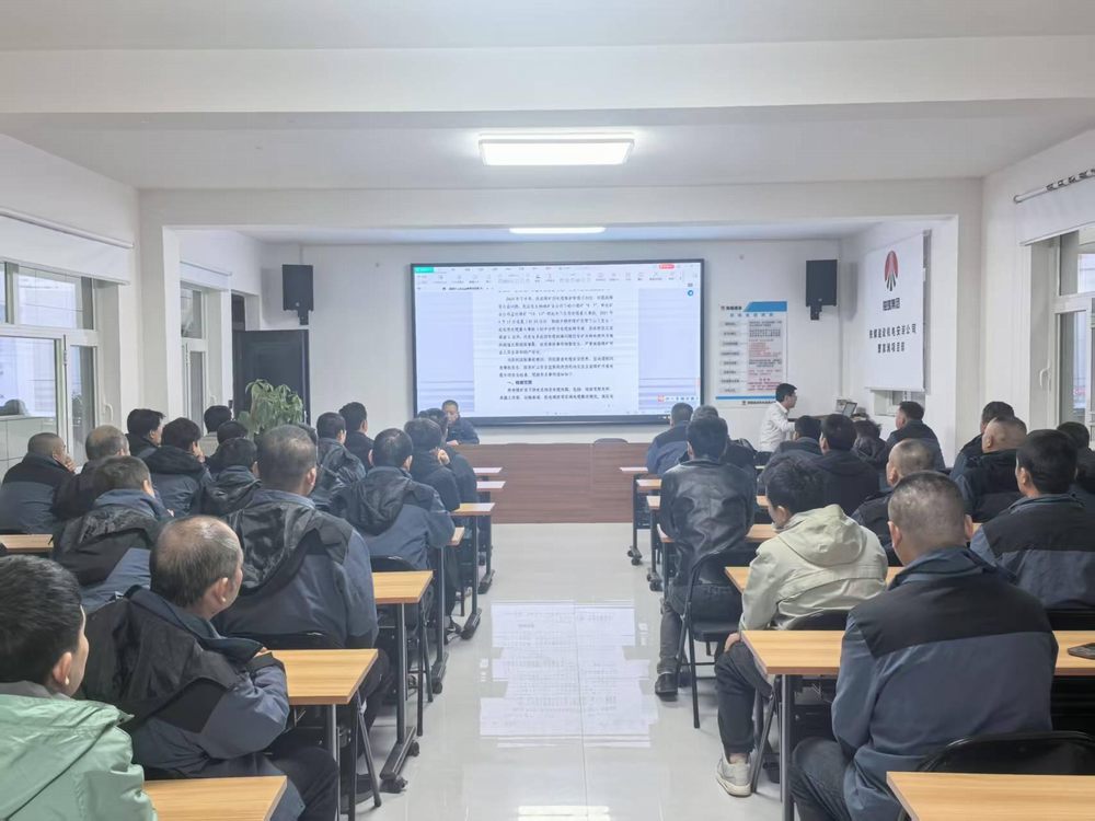 陜煤建設(shè)機電安裝公司曹家灘項目部：筑牢保密防線，守護安全基石?